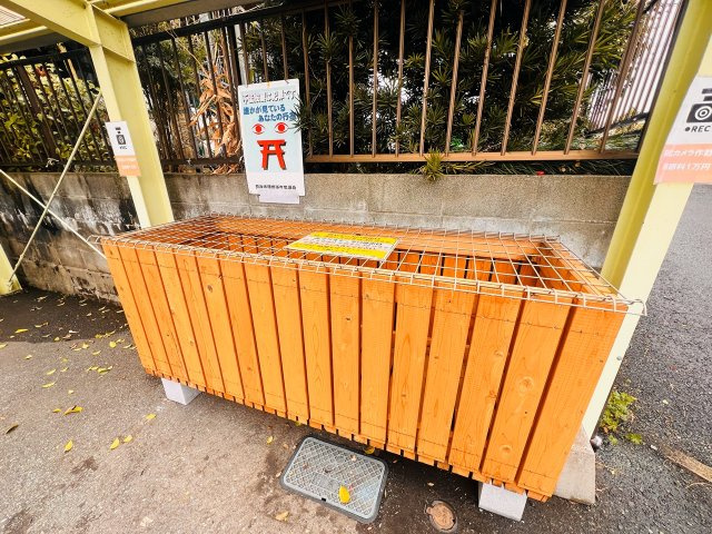 レジデンス一条のその他共用部分