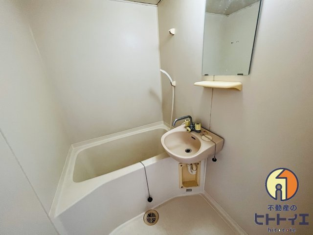 レジデンス一条の浴室