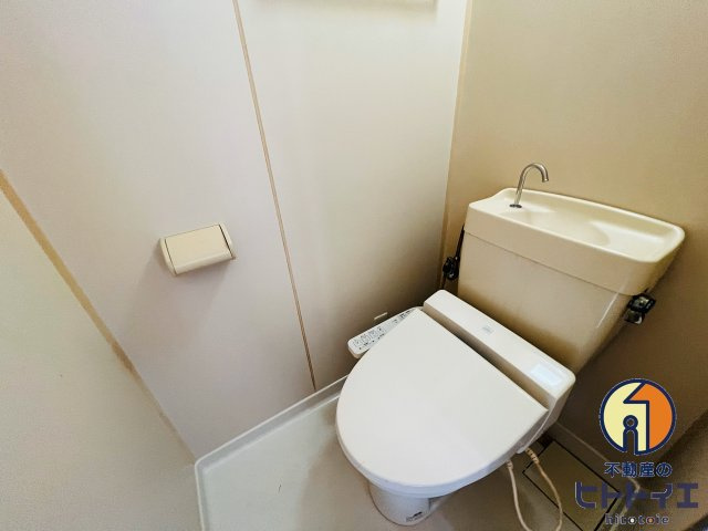 レジデンス一条のトイレ