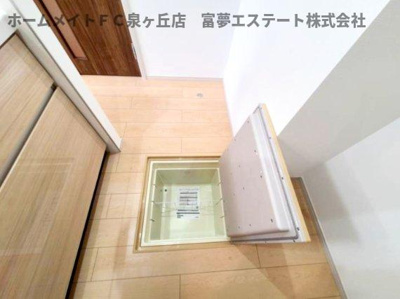 【その他】 | サニーハウス | 床下収納