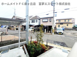 【展望】