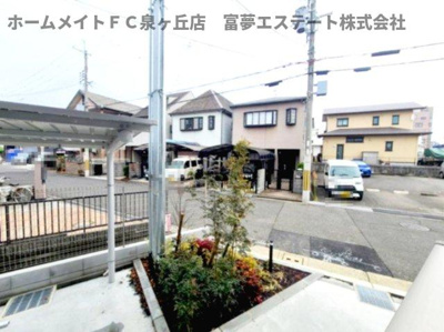【展望】 | サニーハウス