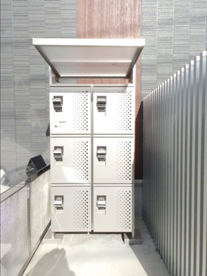 【その他共用部分】 | クローリスB