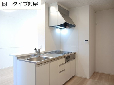 【キッチン】 | Ｉネット１１Ａ