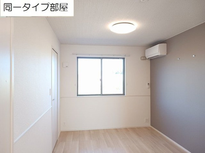 【内装】 | Ｉネット１１Ａ