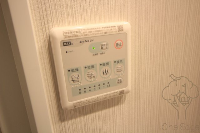 エステムコート大阪福島Ⅱレイヤーの設備