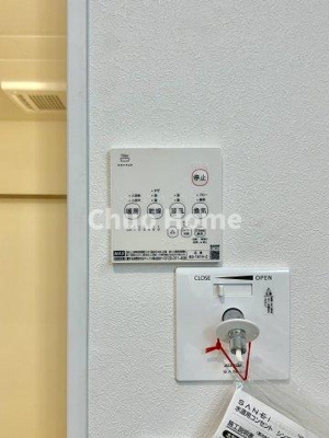 【浴室】 | 葛飾区青戸5丁目新築分譲住宅 | 【浴室乾燥機】暖房・冷風・換気・乾燥が可能です。毎日を快適に過ごせるうれしい機能が揃っています。雨の日の洗濯物も安心です。