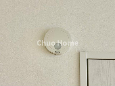 【防犯設備】 | 葛飾区青戸5丁目新築分譲住宅 | 火災報知器