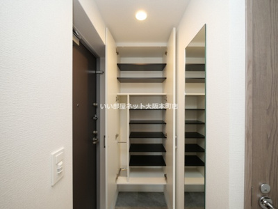 【収納】 | ArtizA緑地公園