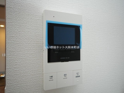 【セキュリティ】 | ArtizA緑地公園