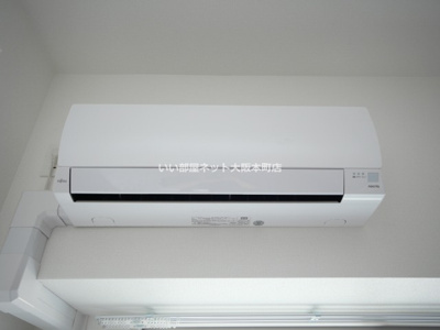 【設備】 | ArtizA緑地公園