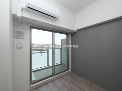 【洋室】 | ArtizA緑地公園