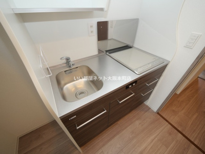 【キッチン】 | ArtizA緑地公園