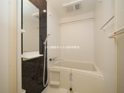 【浴室】 | ArtizA緑地公園