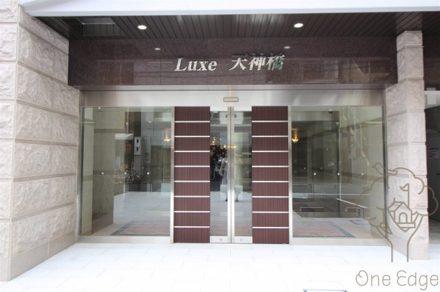 Luxe天神橋のその他共用部分
