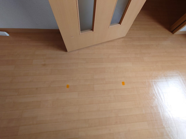 【その他】 | プラターネ