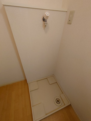 【設備】 | プラターネ | 室内洗濯機置き場。
