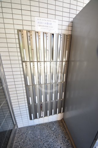 ルミエール堂ヶ芝のその他共用部分|ルミエール堂ヶ芝　メールボックス