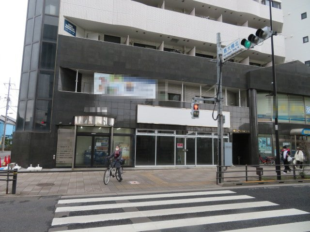 足立区扇２丁目の店舗事務所の外観