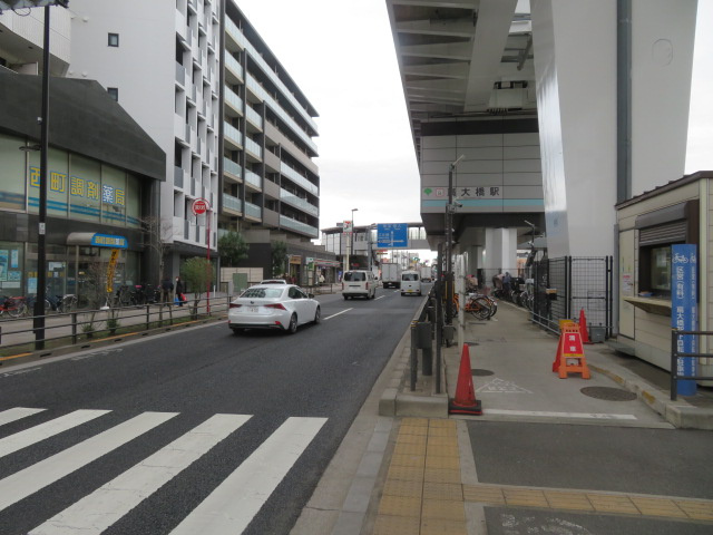 足立区扇２丁目の店舗事務所の周辺