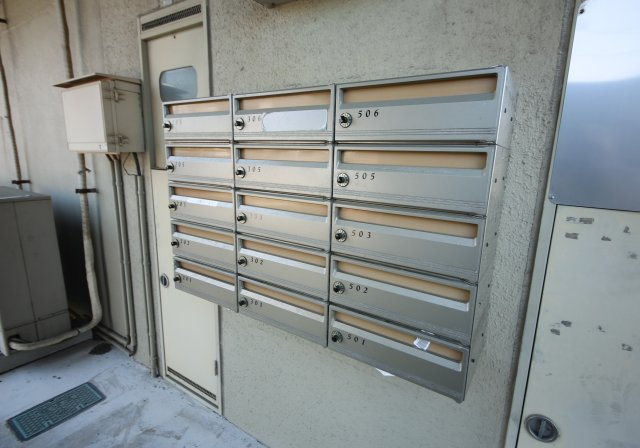 コスモハイツのその他共用部分