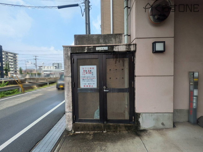 【その他共用部分】 | ルネス土山