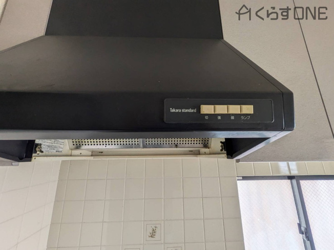 【冷暖房・空調設備】 | ルネス土山