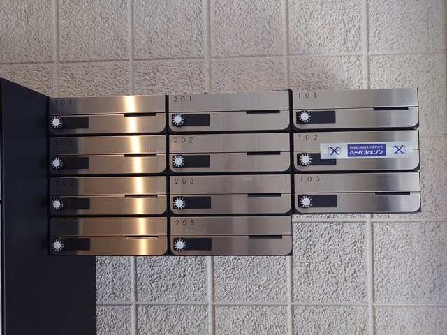 アトラス．Ｅのその他共用部分