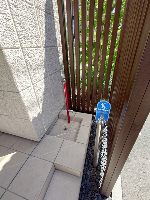 アトラス．Ｅのその他共用部分