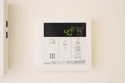 【設備】 | ヴォルガ　Ⅱ