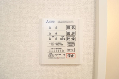 【設備】 | ヴォルガ　Ⅱ