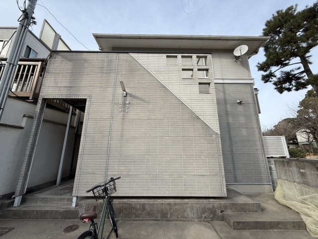 山坂パークホームのエントランス