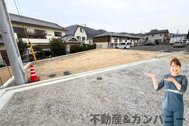 フットネスタウン鷹子町　鷹子町の分譲地