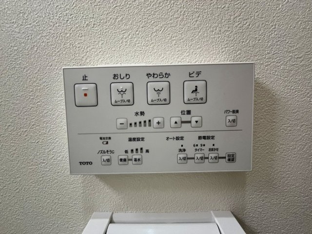 名古屋市中村区横井1丁目の防犯設備