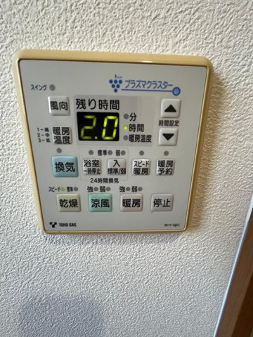 名古屋市中村区横井1丁目の防犯設備