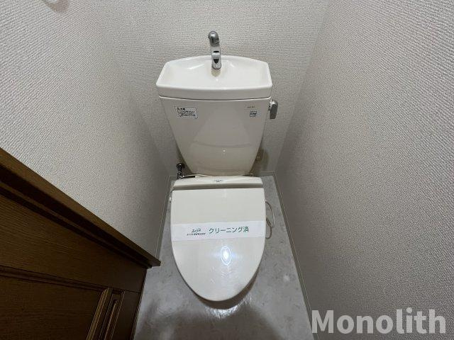 フローレスハタのトイレ
