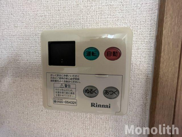 フローレスハタの設備