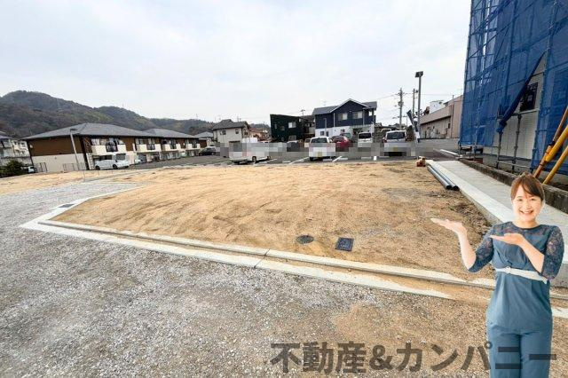 フットネスタウン鷹子町　鷹子町の分譲地