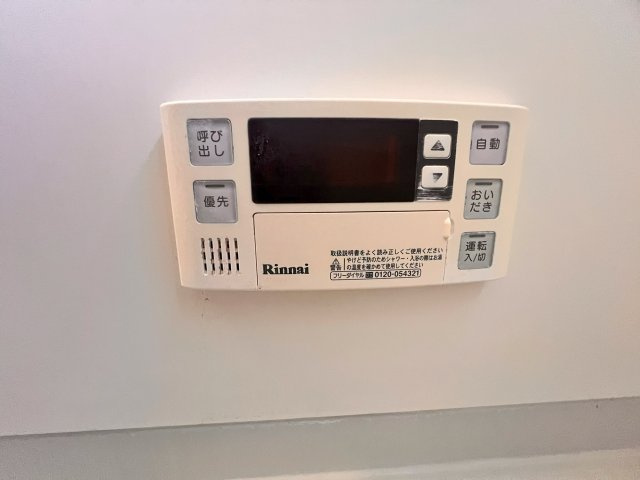 アムール・シャトーの設備