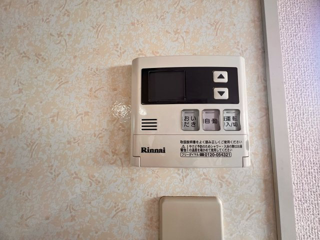 アムール・シャトーの設備