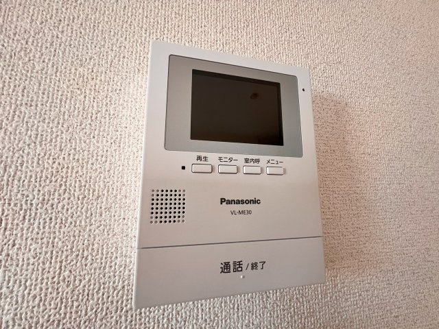 アムール・シャトーのセキュリティ