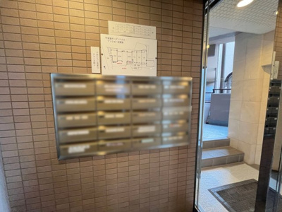 【その他共用部分】 | 甲東園ガーデンハウス 