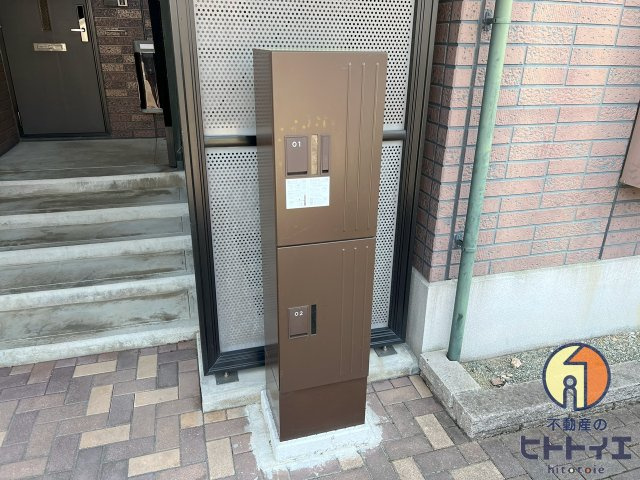 アムール・シャトーのその他共用部分|宅配ボックスです♪