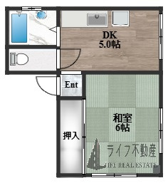 坂下マンション
