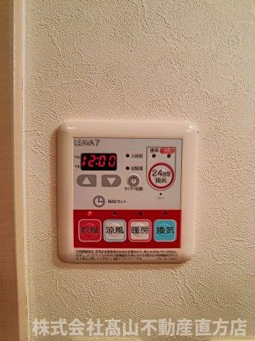 グランドシャトーⅡの設備