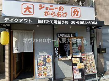 プレサンス難波元町の周辺