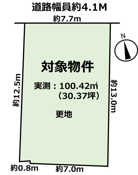 【土地図】の画像