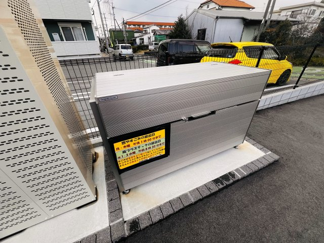 アモリール西牟田のその他共用部分|敷地内ゴミ置き場です。