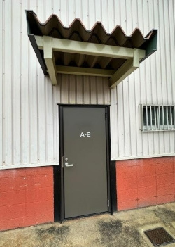 淀際目太平貸倉庫　の外観