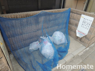 【その他共用部分】 | プロムナードメゾン北鎌倉